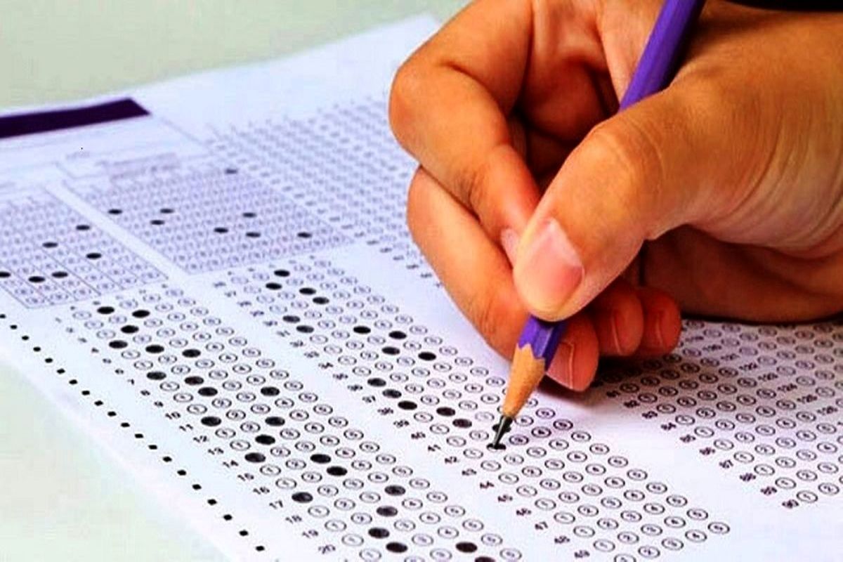 رمز حفظ جدول تناوبی