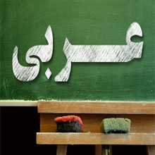 نحوه ی مطالعه درس  ادبیات برای کنکور :